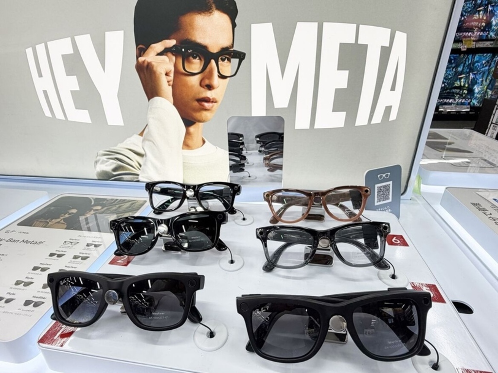 Don’t let smart glasses secretly record us